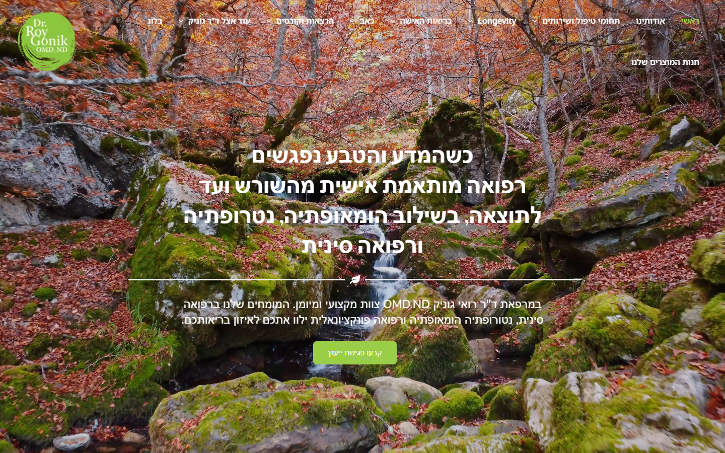 ד